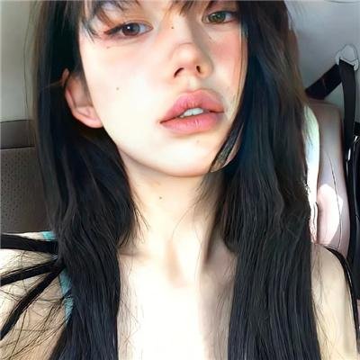 珍的不一样